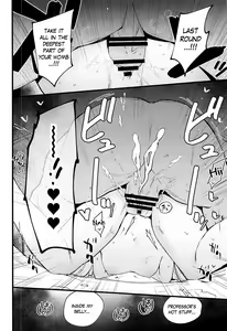 Page 19 of Hakase no Yoru no Joshu. 4 | The Professor's Assistant At Night. 4 - preview thumbnail