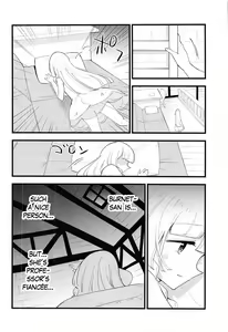 Page 5 of Hakase no Yoru no Joshu. 4 | The Professor's Assistant At Night. 4 - preview thumbnail