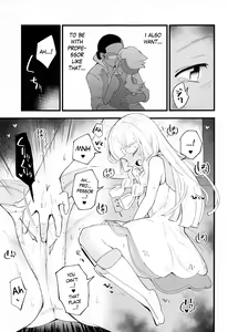 Page 6 of Hakase no Yoru no Joshu. 4 | The Professor's Assistant At Night. 4 - preview thumbnail