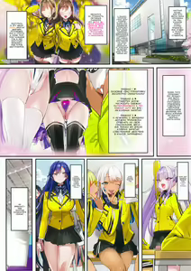 Page 3 of SPOHAME 2 [Russian] ﻿ - preview thumbnail