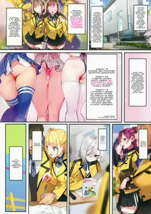 Page 3 of SPOHAME [Russian] ﻿ - preview thumbnail