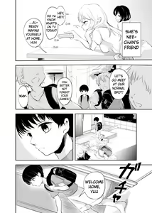 Page 3 of Shounen no Houkago | A Boy's Time After School - preview thumbnail
