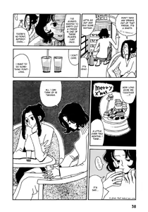 Page 8 of Please God - preview thumbnail