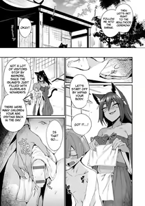 Page 3 of Tamane-sama no Kami Fudeoroshi - preview thumbnail