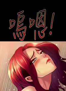 Page 109 of Cohabitation with My Ex-Wife | Жизнь с бывшей женой. - preview thumbnail
