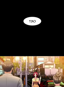 Page 169 of Cohabitation with My Ex-Wife | Жизнь с бывшей женой. - preview thumbnail