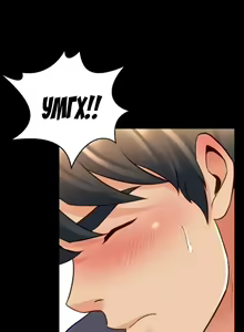 Page 203 of Cohabitation with My Ex-Wife | Жизнь с бывшей женой. - preview thumbnail