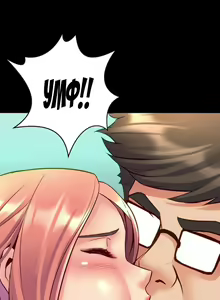 Page 253 of Cohabitation with My Ex-Wife | Жизнь с бывшей женой. - preview thumbnail