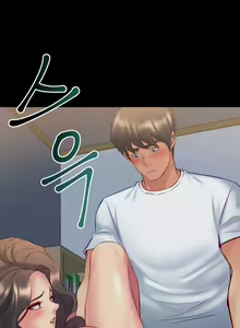 Page 296 of Cohabitation with My Ex-Wife | Жизнь с бывшей женой. - preview thumbnail