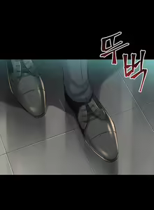 Page 354 of Cohabitation with My Ex-Wife | Жизнь с бывшей женой. - preview thumbnail