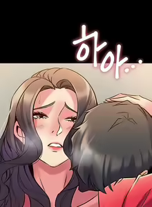 Page 356 of Cohabitation with My Ex-Wife | Жизнь с бывшей женой. - preview thumbnail
