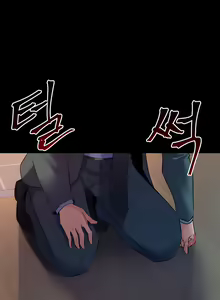 Page 394 of Cohabitation with My Ex-Wife | Жизнь с бывшей женой. - preview thumbnail