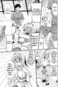 Page 3 of Anadol Master - preview thumbnail
