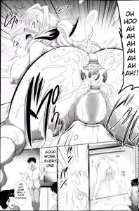 Page 33 of Anadol Master - preview thumbnail