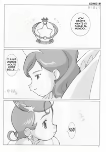 Page 15 of Wrong Love - preview thumbnail