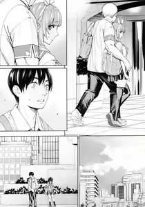 Page 3 of Chitose Ch. 3 - preview thumbnail