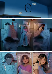 Page 3 of Kikonsha no Seikatsu wa Saikou Desu | 기혼자의 성 생활은 최고입니다. - preview thumbnail