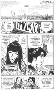 Page 3 of Vanity Angel 4 - preview thumbnail