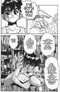 Page 5 of Voice Ch. 1 - preview thumbnail