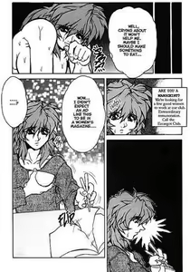 Page 5 of Voice of Submission 06 - preview thumbnail