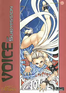 Voice Ch. 8 | Voice of Submission 7 — hentai manga cover on Fhentai