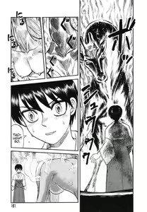 Page 148 of Miko to Yajuu - Death Panda - preview thumbnail
