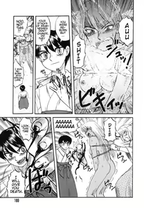 Page 156 of Miko to Yajuu - Death Panda - preview thumbnail