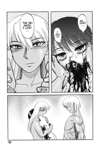 Page 179 of Miko to Yajuu - Death Panda - preview thumbnail