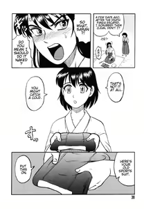 Page 29 of Miko to Yajuu - Death Panda - preview thumbnail