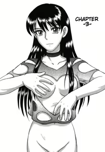 Page 36 of Miko to Yajuu - Death Panda - preview thumbnail