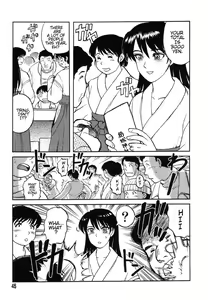 Page 38 of Miko to Yajuu - Death Panda - preview thumbnail