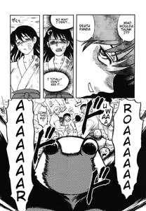 Page 46 of Miko to Yajuu - Death Panda - preview thumbnail