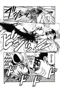Page 48 of Miko to Yajuu - Death Panda - preview thumbnail