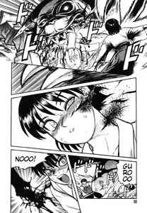 Page 50 of Miko to Yajuu - Death Panda - preview thumbnail