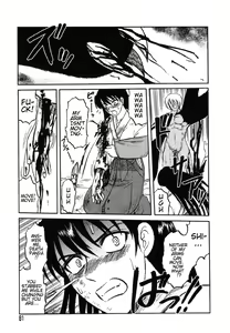 Page 73 of Miko to Yajuu - Death Panda - preview thumbnail