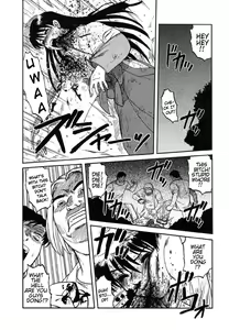 Page 78 of Miko to Yajuu - Death Panda - preview thumbnail