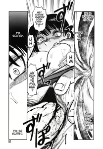 Page 85 of Miko to Yajuu - Death Panda - preview thumbnail