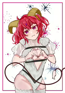 Page 4 of Tsui rogu 5i[ fate grand order ) - preview thumbnail