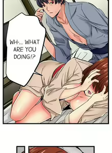Page 247 of Just the Tip Inside is Not Sex Ch.36/36 [English] Completed - preview thumbnail