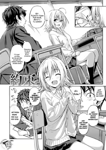 Page 2 of Yakusoku | Promesa (decensored) - preview thumbnail