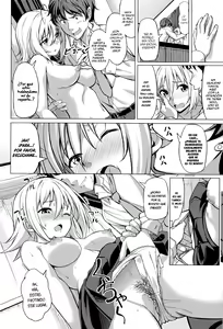 Page 10 of Yakusoku | Promesa (decensored) - preview thumbnail