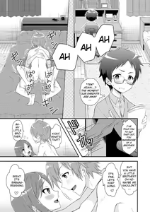 Onee-chan To Nakanaori - hentai manga cover image
