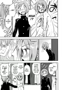Page 5 of Futari No Himitsu - preview thumbnail