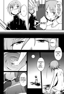 Page 6 of Futari No Himitsu - preview thumbnail