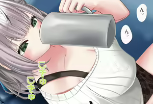 Page 21 of Nandemo Ukeirete kureru Noel Danchou - Vol. 01 Nyuuyoku Hen - Kanzenban - preview thumbnail