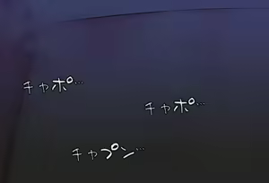 Page 53 of Nandemo Ukeirete kureru Noel Danchou - Vol. 01 Nyuuyoku Hen - Kanzenban - preview thumbnail