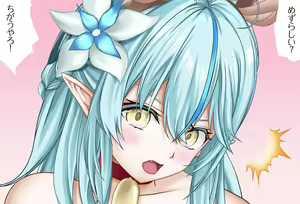 Page 11 of 特別編 雪花ラミィちゃんと過ごすクリスマス 完全版 - preview thumbnail