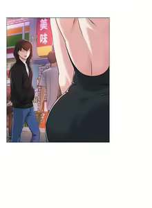 Page 9 of My Teacher Ch.12/? [English] Manhwa PDF] - preview thumbnail