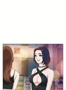 Page 10 of My Teacher Ch.12/? [English] Manhwa PDF] - preview thumbnail