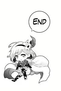 Page 16 of Kosenjo Otsukaresama! - preview thumbnail